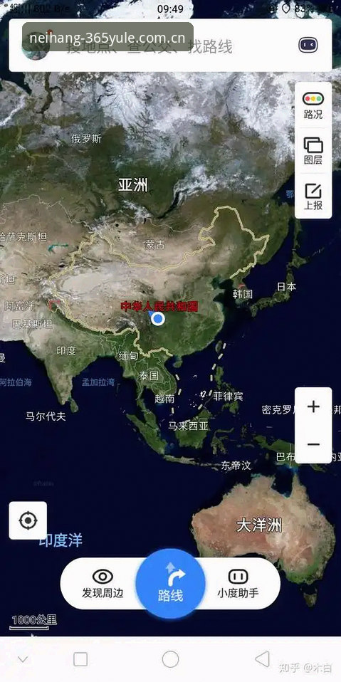 为什么内行用户都在盯着中国区官网赛程数据？这背后藏着什么逻辑？
